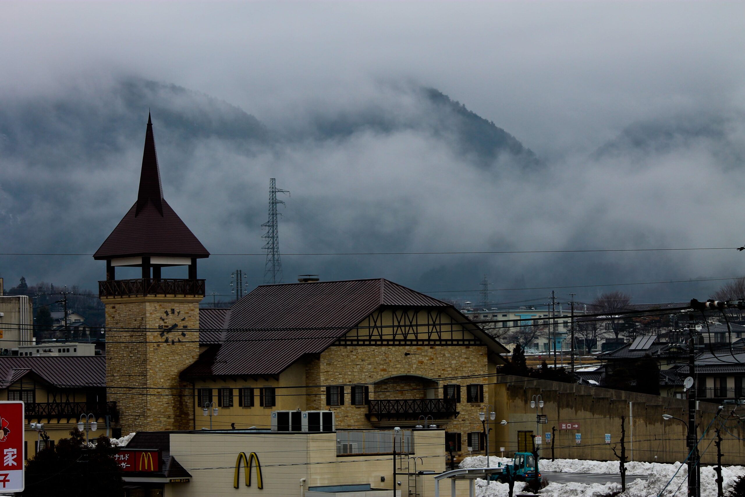 Foggy Afternoon in Nagano, Japan (Image: Author's Own Work)